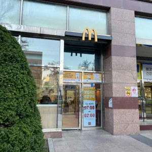 맥도날드 대표 사진