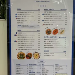 라운지디 리뷰 사진