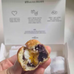 할머니학화호두과자 사진