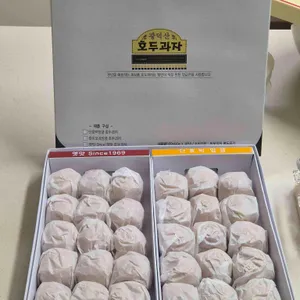 광덕산호두과자 리뷰 사진