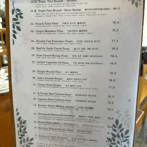 데일리라운드 리뷰 사진