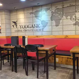 유가네닭갈비 대표 사진