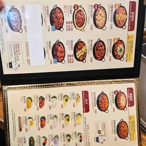 유가네닭갈비 리뷰 사진