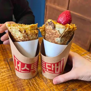 저스트단비 대표 사진