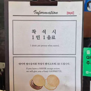 저스트단비 리뷰 사진