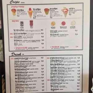 저스트단비 리뷰 사진