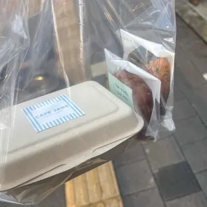 카페제인 대표 사진