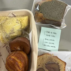 카페제인 리뷰 사진