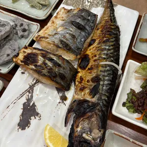 자반고 사진