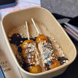 우마이 당고 사진 2