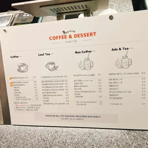 레드포션 테라스카페 리뷰 사진