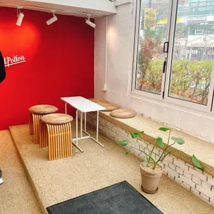 레드포션 테라스카페 대표 사진