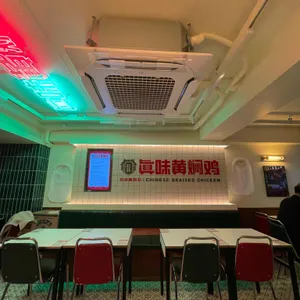 진미황먼지 대표 사진