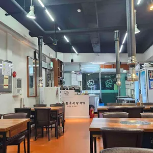 영미식당 대표 사진