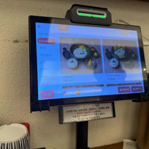 코시 리뷰 사진