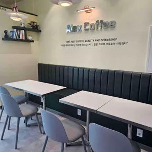 알렉스커피 대표 사진