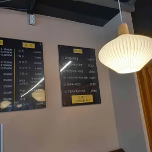 다래연 리뷰 사진