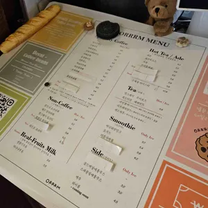 오르름 리뷰 사진