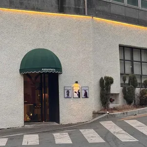 스미스씨네농장 사진 2