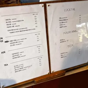 조르바 리뷰 사진