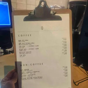 시드누아 리뷰 사진