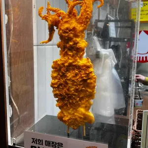 오짱 리뷰 사진