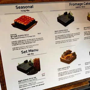 청수당 리뷰 사진