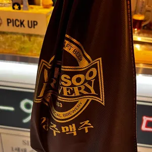 경주맥주직판매장 대표 사진