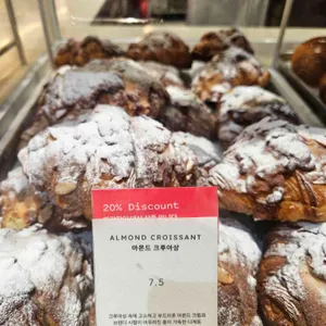 타르틴베이커리 리뷰 사진