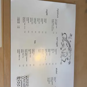 yoee 리뷰 사진