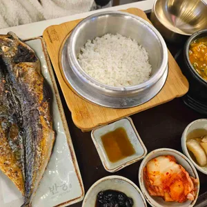 반궁 대표 사진