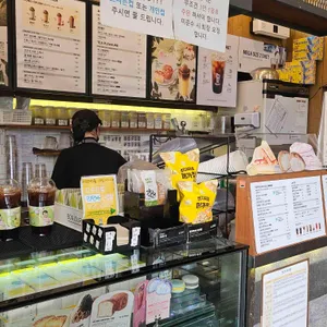 메가MGC커피 리뷰 사진