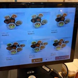 도원반점 리뷰 사진