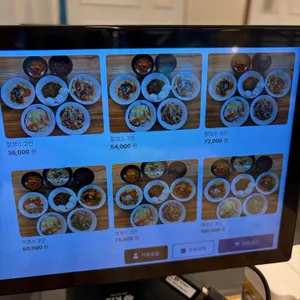 도원반점 리뷰 사진