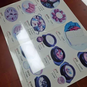 제일콩집 리뷰 사진