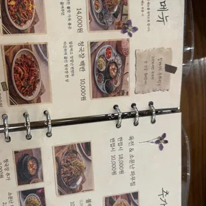 할머니의부뚜막 리뷰 사진