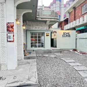 본조니 대표 사진