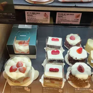 스타벅스 리뷰 사진