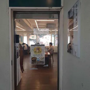 춘향골남원추어탕 리뷰 사진