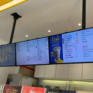 빽다방 리뷰 사진