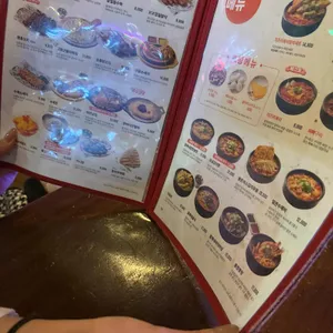 역전할머니맥주 리뷰 사진