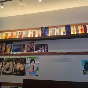 초행 대표 사진