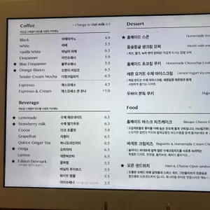 콜로라도 프로젝트 리뷰 사진