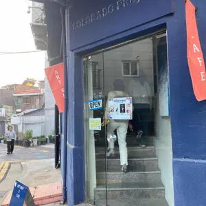 콜로라도 프로젝트 대표 사진