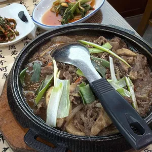 나들목 사진