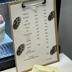 드롭 베이커리 리뷰 사진