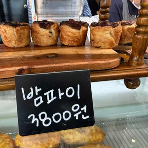 드롭 베이커리 대표 사진