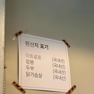 댄스댄스댄스 리뷰 사진