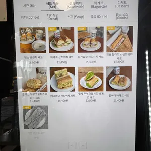 댄스댄스댄스 리뷰 사진
