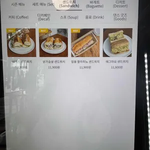 댄스댄스댄스 리뷰 사진